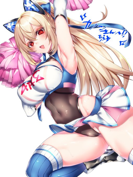 #いいおなかの日
フフフ我が名はぴっちり布越しのおなか大好きマン 