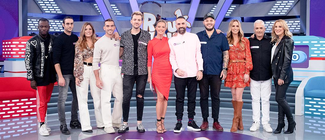 “Rouk Zouk Special” με πολύ γέλιο την Κυριακή (εικόνες) bit.ly/2YmxFw0 #Ant1news #RoukZoukSpecial <a href="/ANT1TV/">ΑΝΤ1</a>