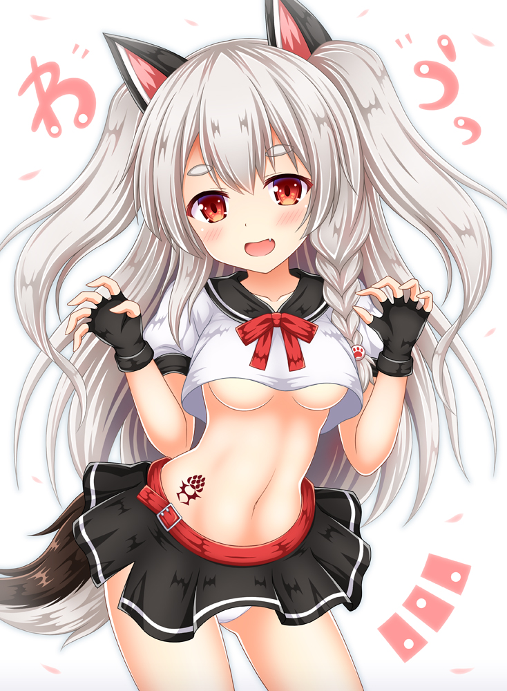 #いいおなかの日 