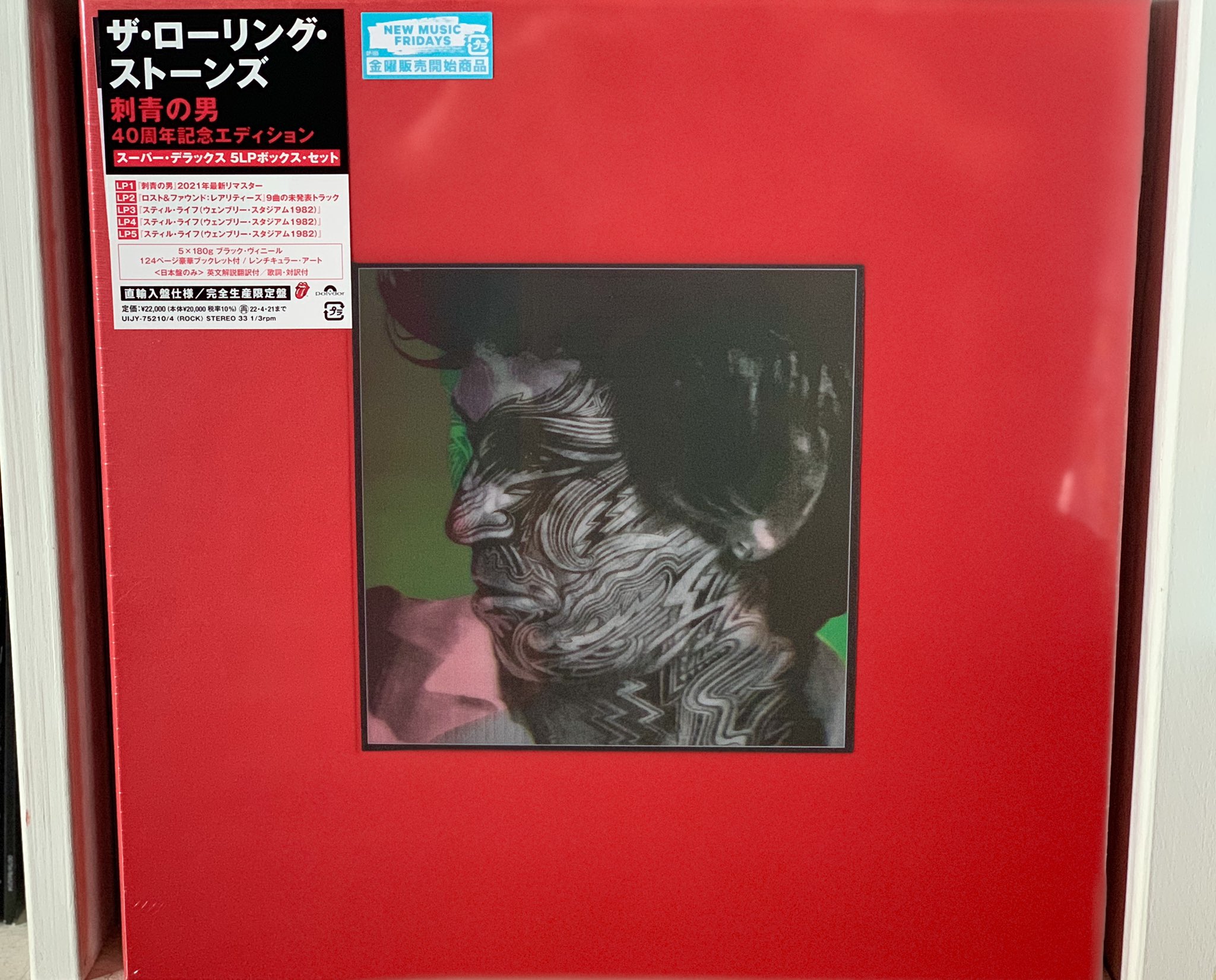 w.germany ローリングストーンズ CD4枚 ROLLING STONES