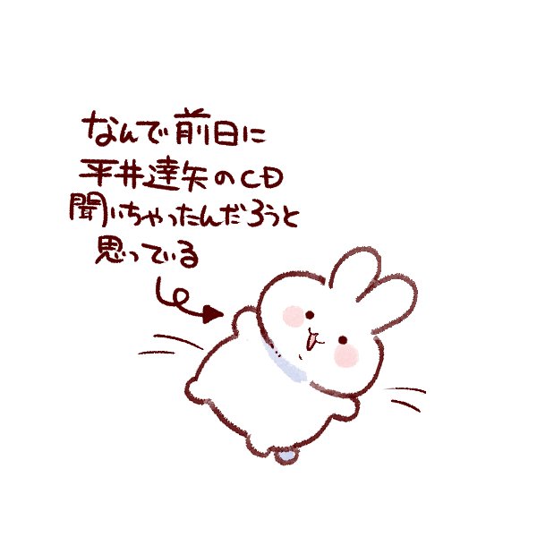 昨日は寝る前に山田コーハチ聞いちゃったよ 