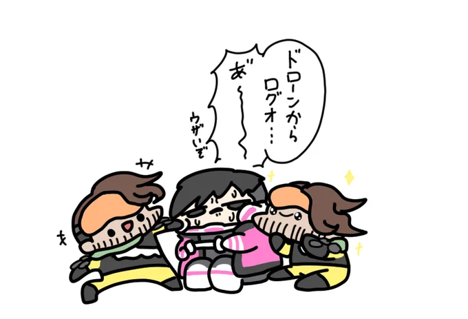 今日の試合日記(ミラージュがぼく) 