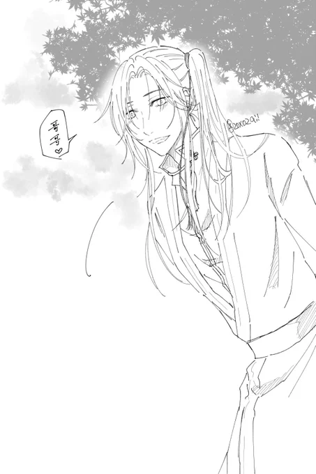 三郎🦋

#天官賜福
#TGCF #花怜 