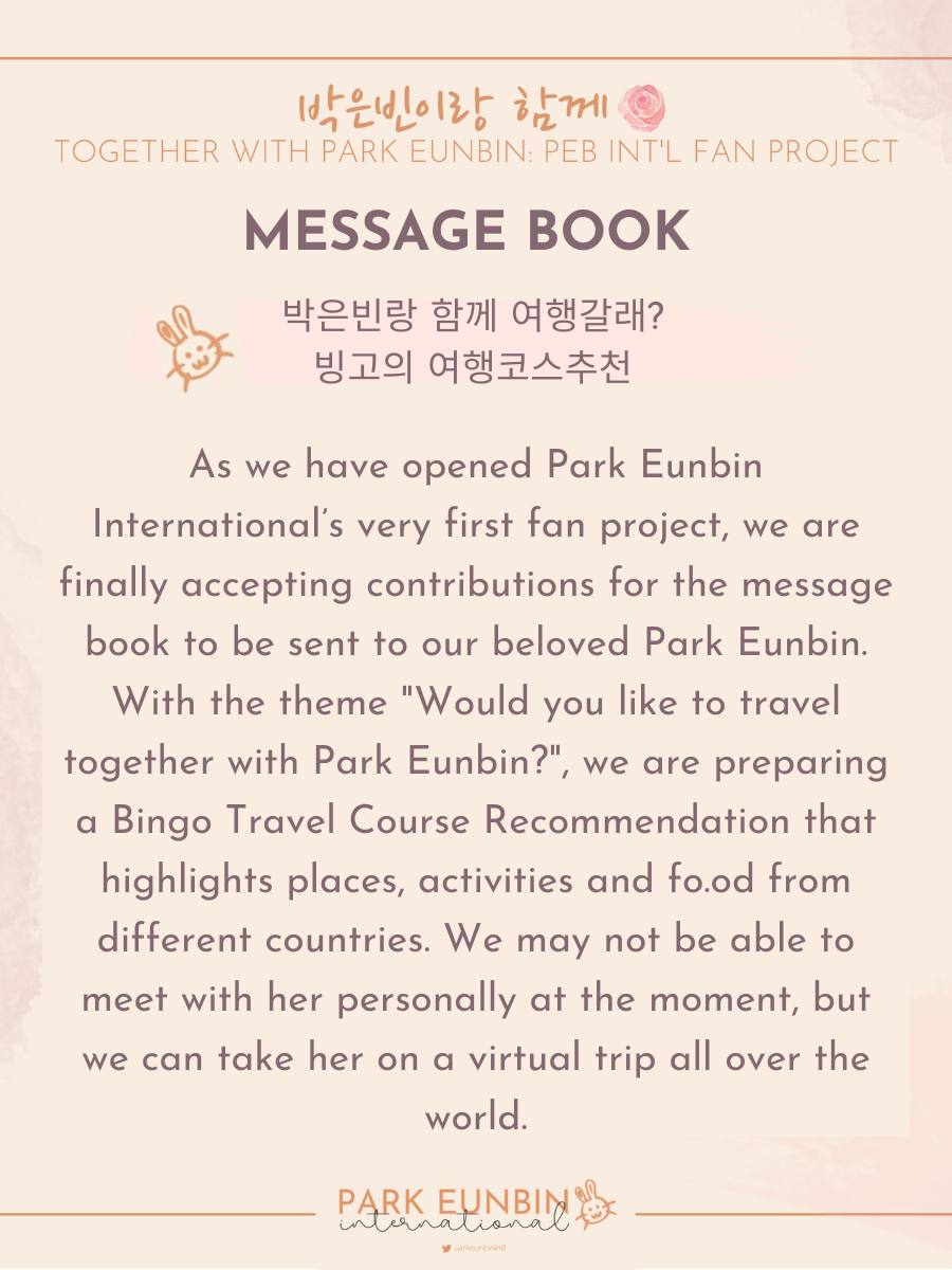 parkeunbinintl's tweet photo. 박은빈랑 함께 • TOGETHER WITH PARK EUNBIN 🌷 MESSAGE BOOK

📢 Participation needed!

As a part of our first intl project, we are now accepting FAN LETTERS and ARTS that will be given to Eunbin.

See the full details below ⬇️

#박은빈 #ParkEunbin #朴恩斌 #연모 #TheKingsAffection https://t.co/pb8sf6wBCW