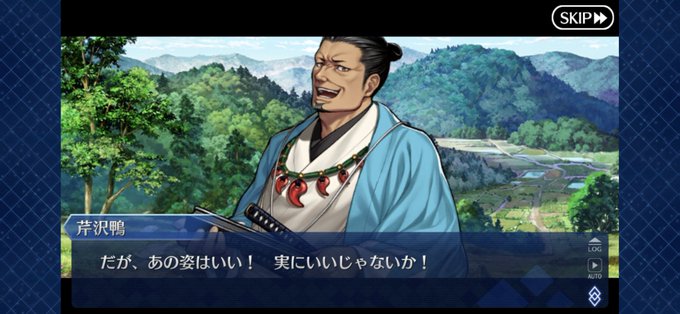 芹沢さんのtwitterイラスト検索結果