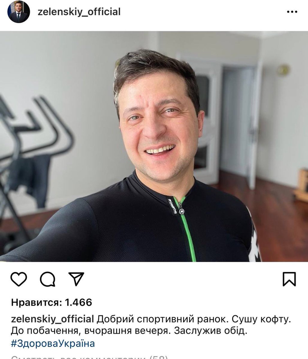 Лучше тебе, педрила, сушить сухари
