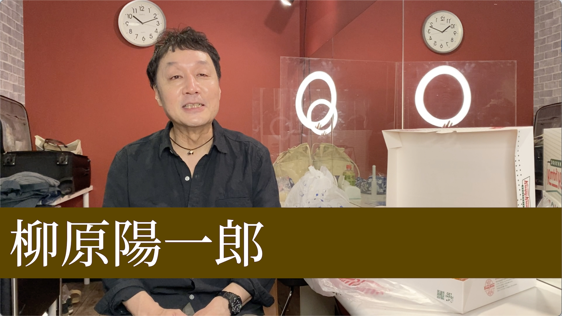 柳原陽一郎情報 Sweetsdeli Twitter