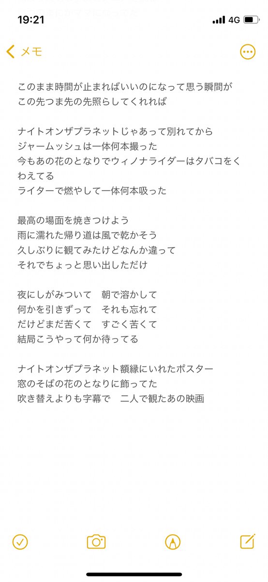 ozakisekaikan's tweet photo. https://t.co/YrQPOy2YtI