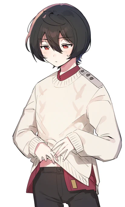 はい 