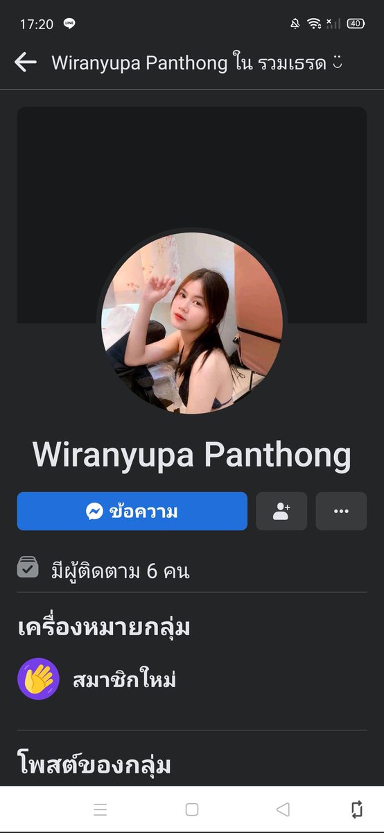 _chxrron's tweet photo. #คลับเฮ้าส์toxic ล่าสุดมาเพิ่มอีกตัวแล้วจากกลุ่มเดี๋ยวกันเลย https://t.co/mUrue2vq58