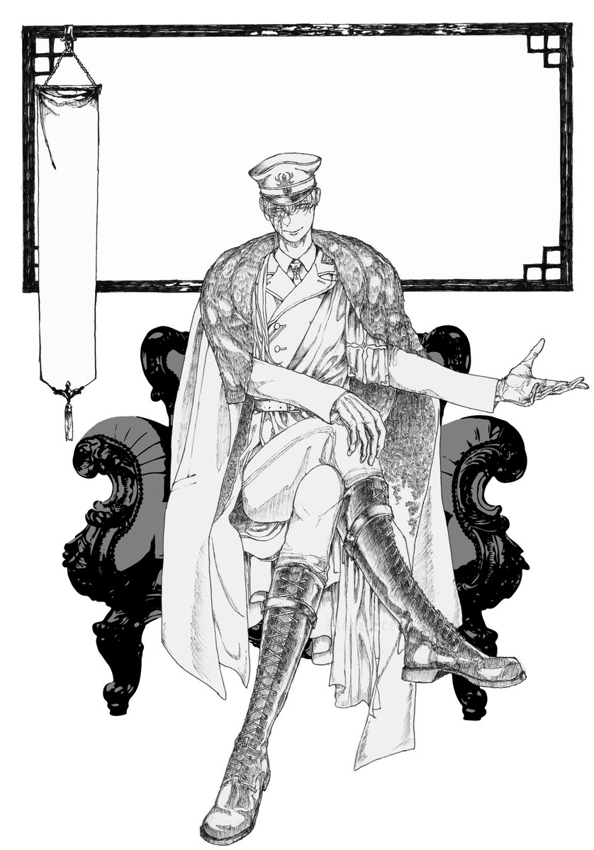 線画 