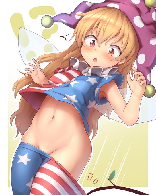 #いいおなかの日 🙏 