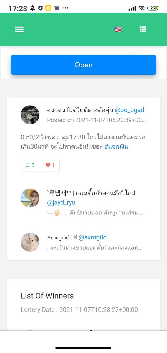 po_pgad's tweet photo. @jayd_ryu
@axmg0d 
โอเค555 รอสักครู่ฮ้าบ💖 https://t.co/FXQD6ACsKk