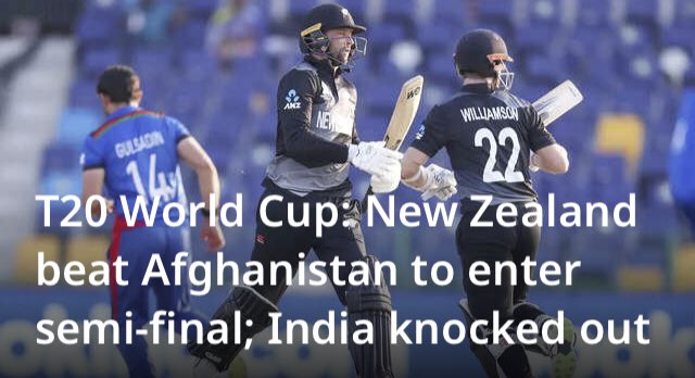 atweetjay's tweet photo. Finally Hopes set to rest for India and Indians to qualify for the Semis/Knock Out
Time to introspect what is more important Franchise Cricket or Nations Pride also how to prioritise https://t.co/jm7oIjc7yb