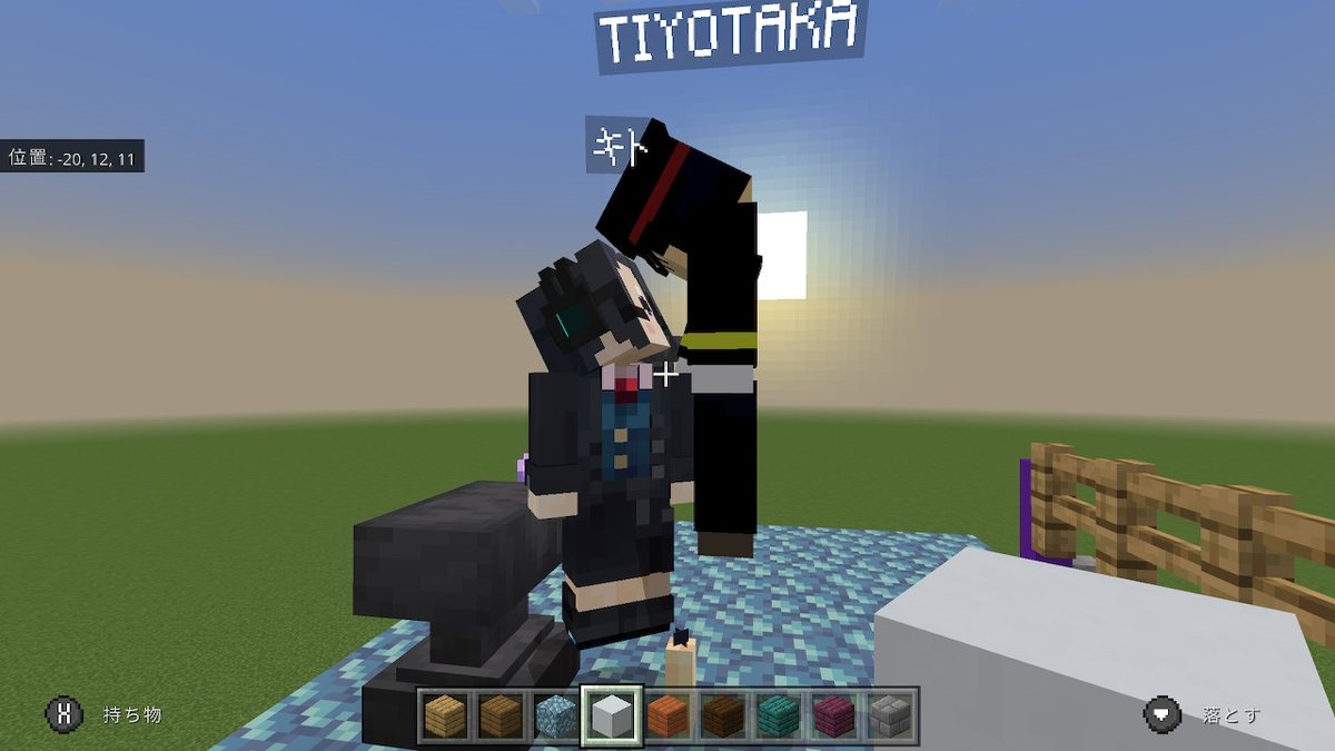 piyochan705's tweet photo. 見つめあーーうとーー
すなーーおにーー
おしゃーーべりーー
できーなーあぁいーーー
#freeflat #マイクラ #企画 https://t.co/KgdBfDMXzP