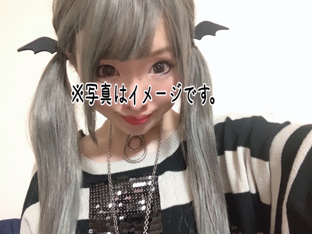 fernopaa13's tweet photo. めずらしく連日撮影したので
ツケマ適当につけたらミスったわ
#自撮り界隈 #加工厨 https://t.co/IptSzG7fCz