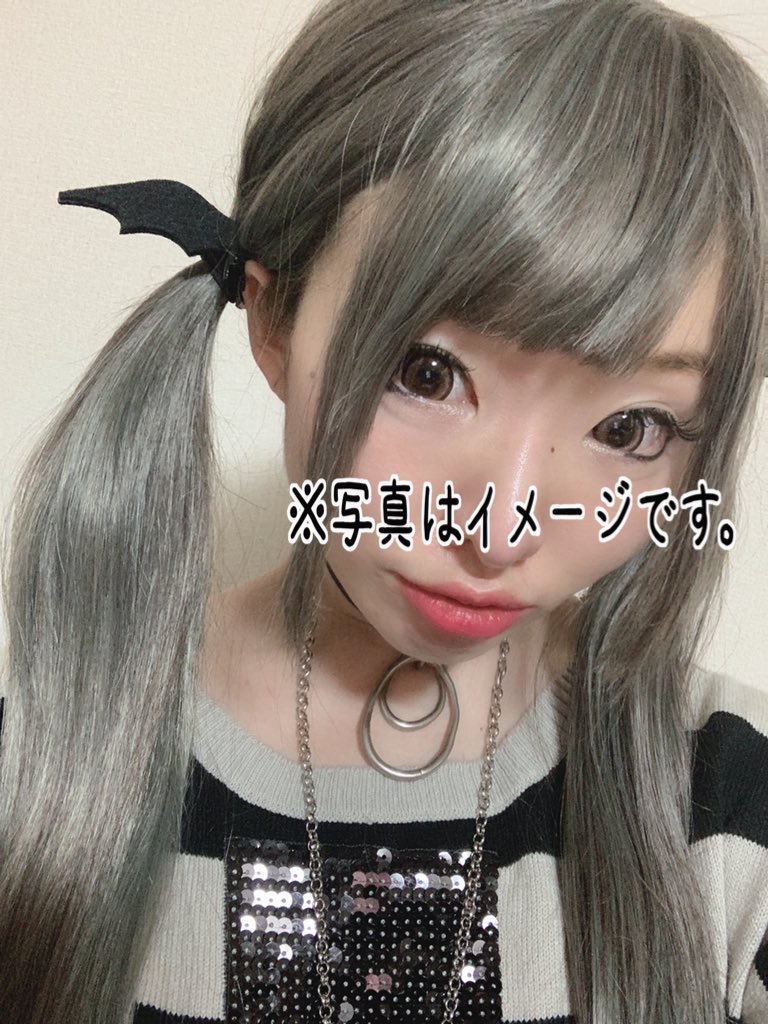 fernopaa13's tweet photo. めずらしく連日撮影したので
ツケマ適当につけたらミスったわ
#自撮り界隈 #加工厨 https://t.co/IptSzG7fCz