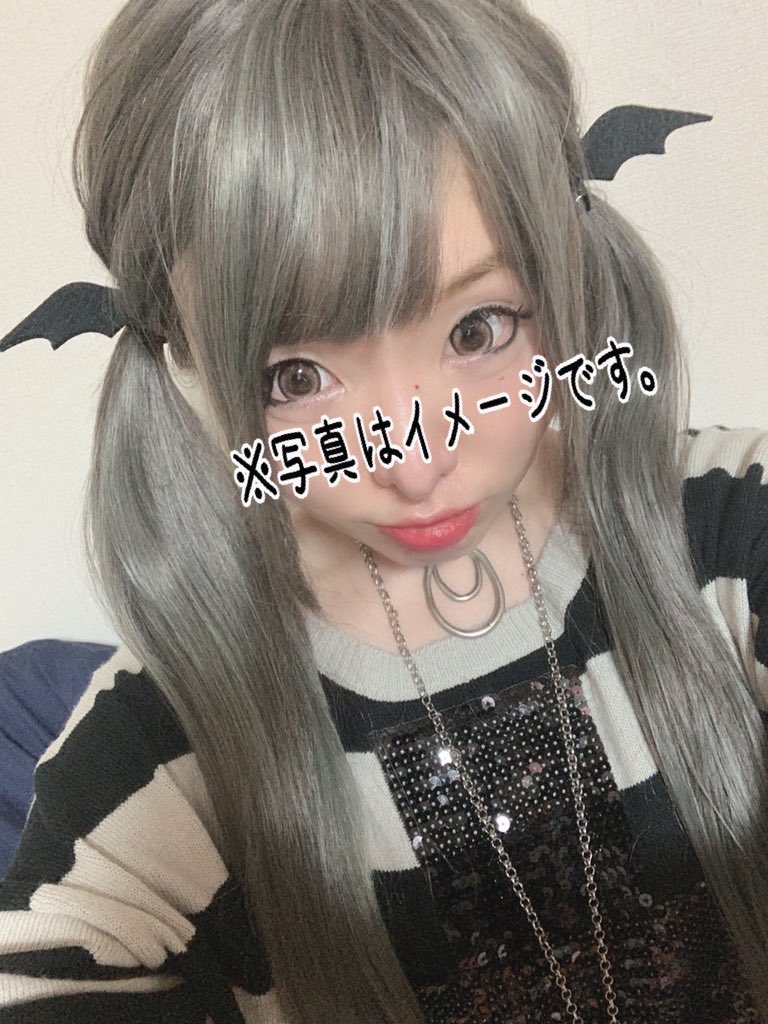 fernopaa13's tweet photo. めずらしく連日撮影したので
ツケマ適当につけたらミスったわ
#自撮り界隈 #加工厨 https://t.co/IptSzG7fCz