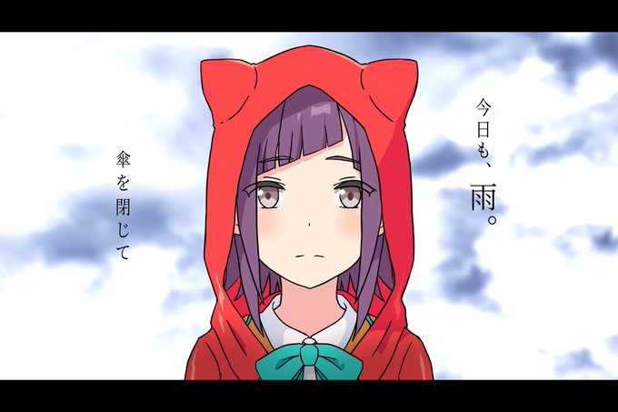 カワキヲアメクのtwitterイラスト検索結果