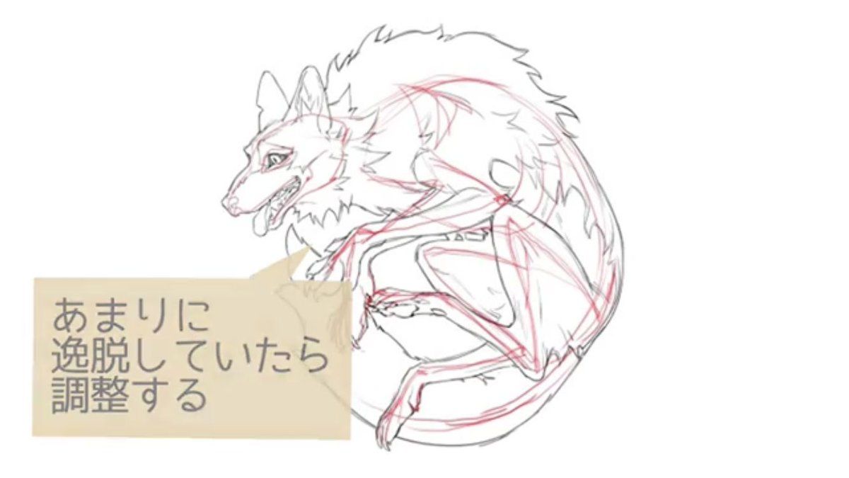 お絵かき講座パルミー 学生応援キャンペーン開催中 動物イラストも色々ありますよね この講座ではリアルで写実的な描き方 と コミカルで可愛いキャラクター風の描き方の両方を解説 狼やニワトリなどの動物イラストにチャレンジしてみましょう