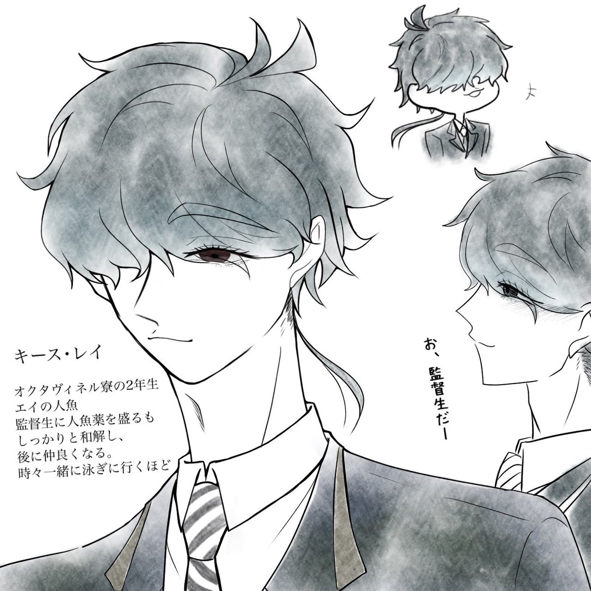 これのモブ寮生、キース・レイくんです。 https://t.co/y4B7E7csmP 