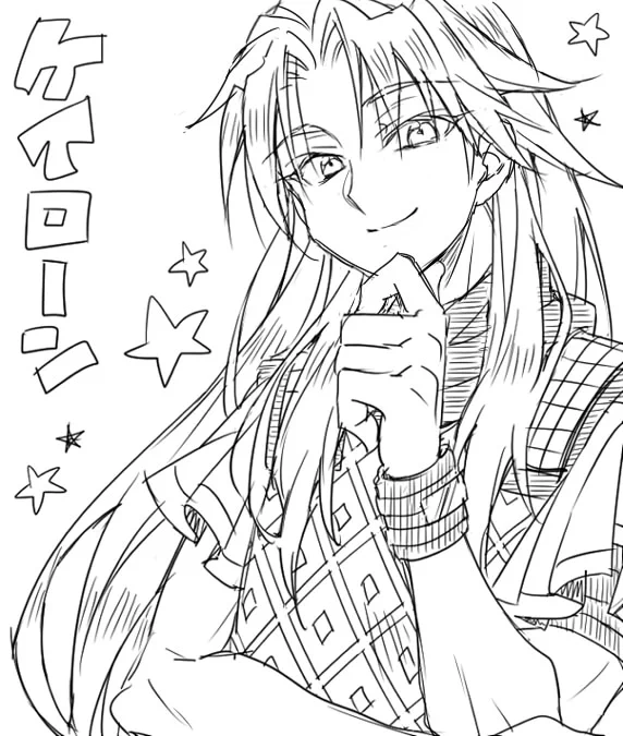 🐻リク絵🐻
128:Fate/ケイローン
https://t.co/b5vvBWtuxw 