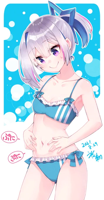 #いいおなかの日 