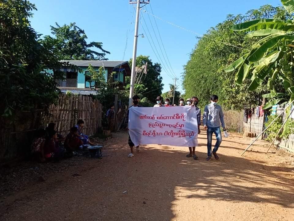 Sweet_Potatos's tweet photo. Residents and protesters from Letpadaung Taung village, Salingyi, rallied in voicing out their oppositions to Illegitimate Military ruling. 

LEGALIZATION OF NUG #WhatsHappeningInMyanmar #Nov7Coup https://t.co/2zmmBnuBr4