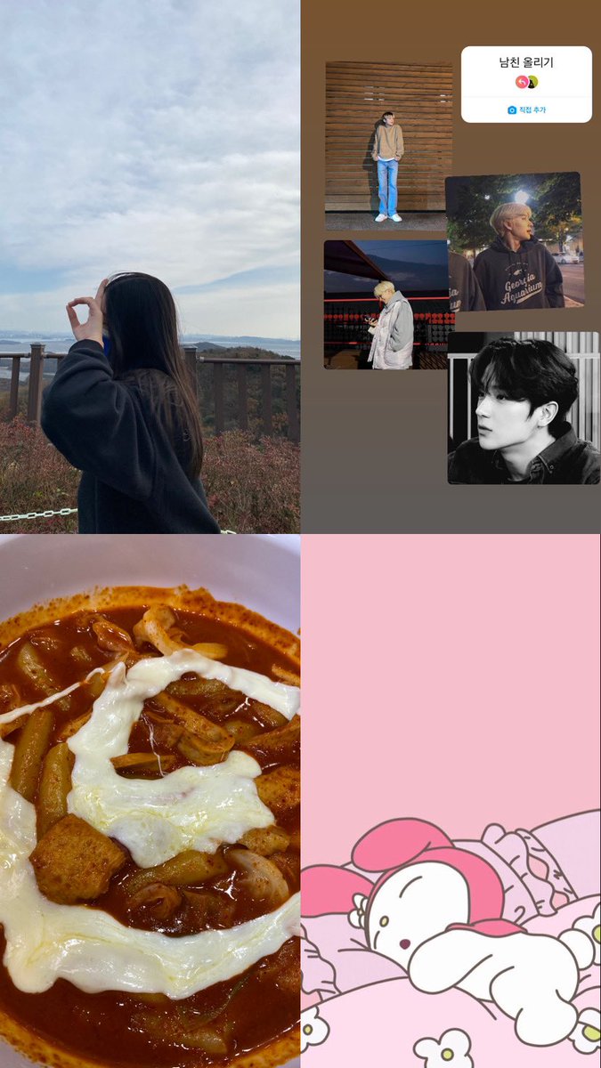 vericytee___'s tweet photo. #돌판트친소 
요즘 갓생 살고 잇어서 트찐된 나랑 친해질레? 나 친해지면 지짜 잘해줄 자신 잇서! https://t.co/mMbvDC5OqS