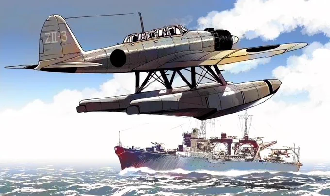 水上機母艦 瑞穂 