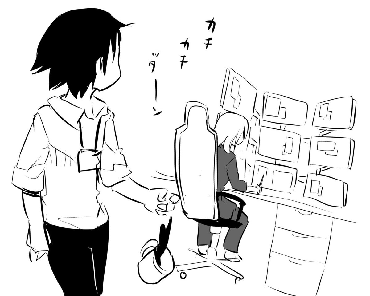 #一番厄介なタイプが後輩になった 
