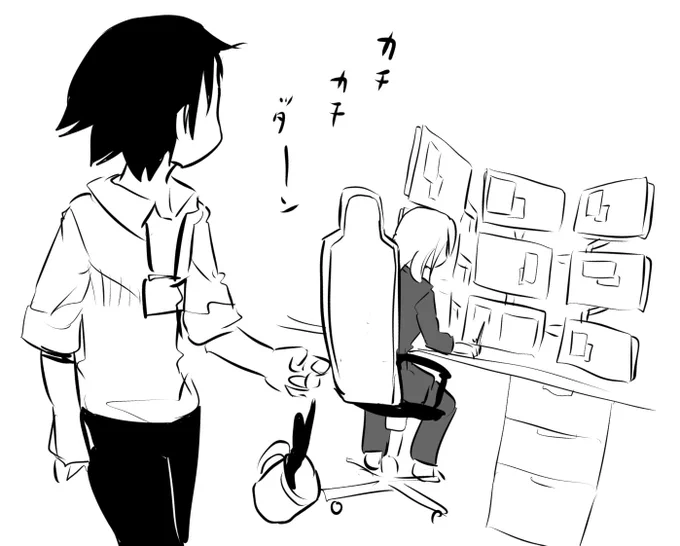 #一番厄介なタイプが後輩になった 