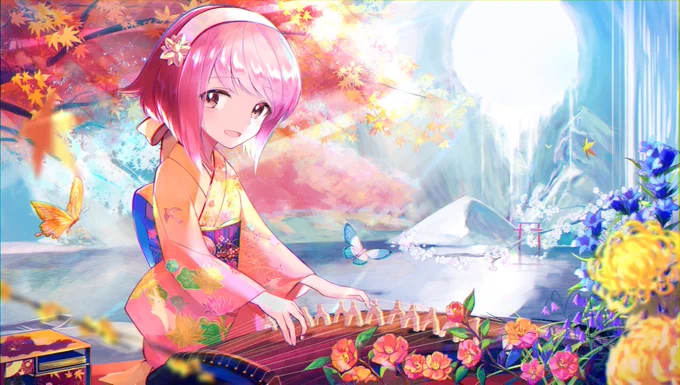 🍁🌸 