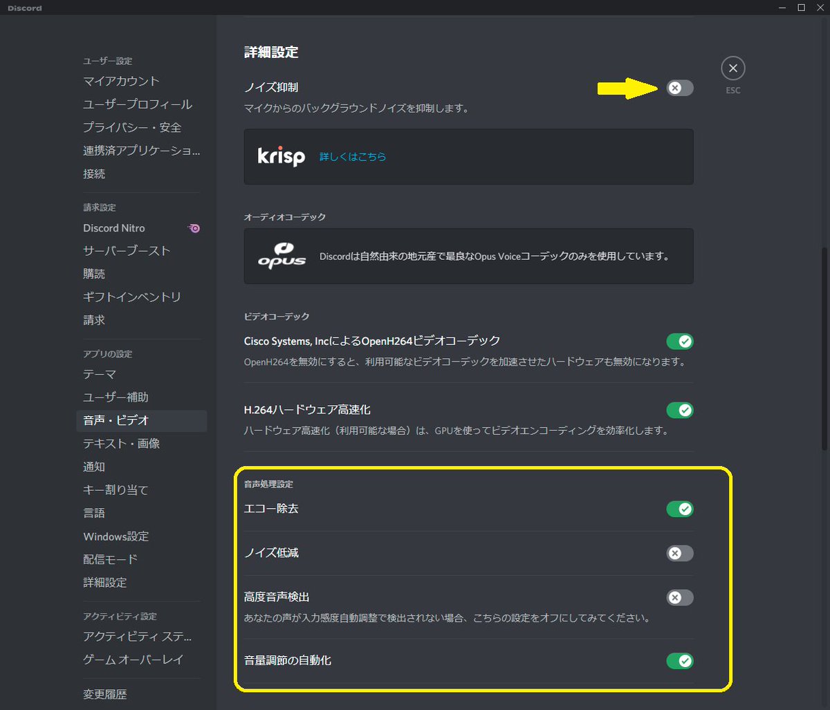 ぞで Zody K Twitter