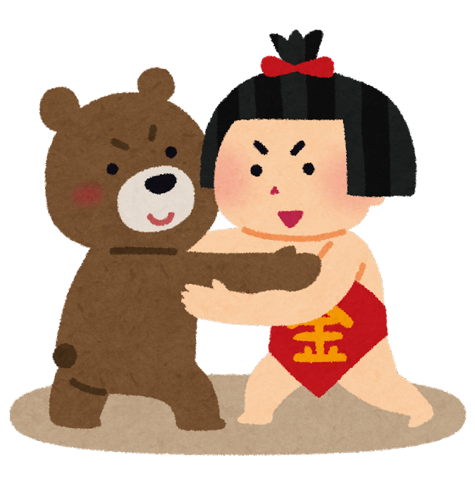 相撲のtwitterイラスト検索結果 相撲のtwitterイラスト検索結果