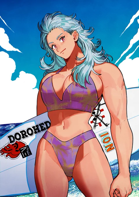 #いいおなかの日 ダッテ? 