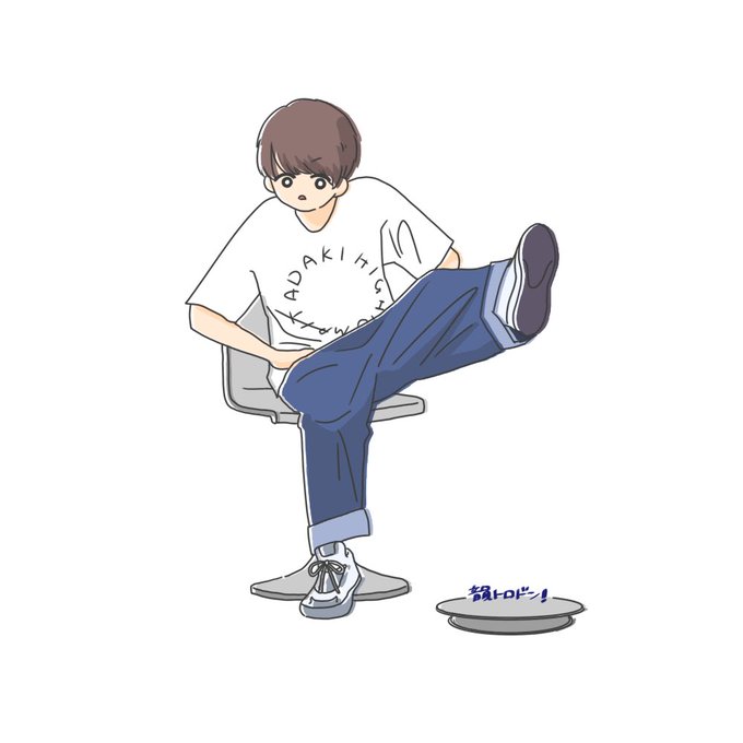 有岡大貴のtwitterイラスト検索結果
