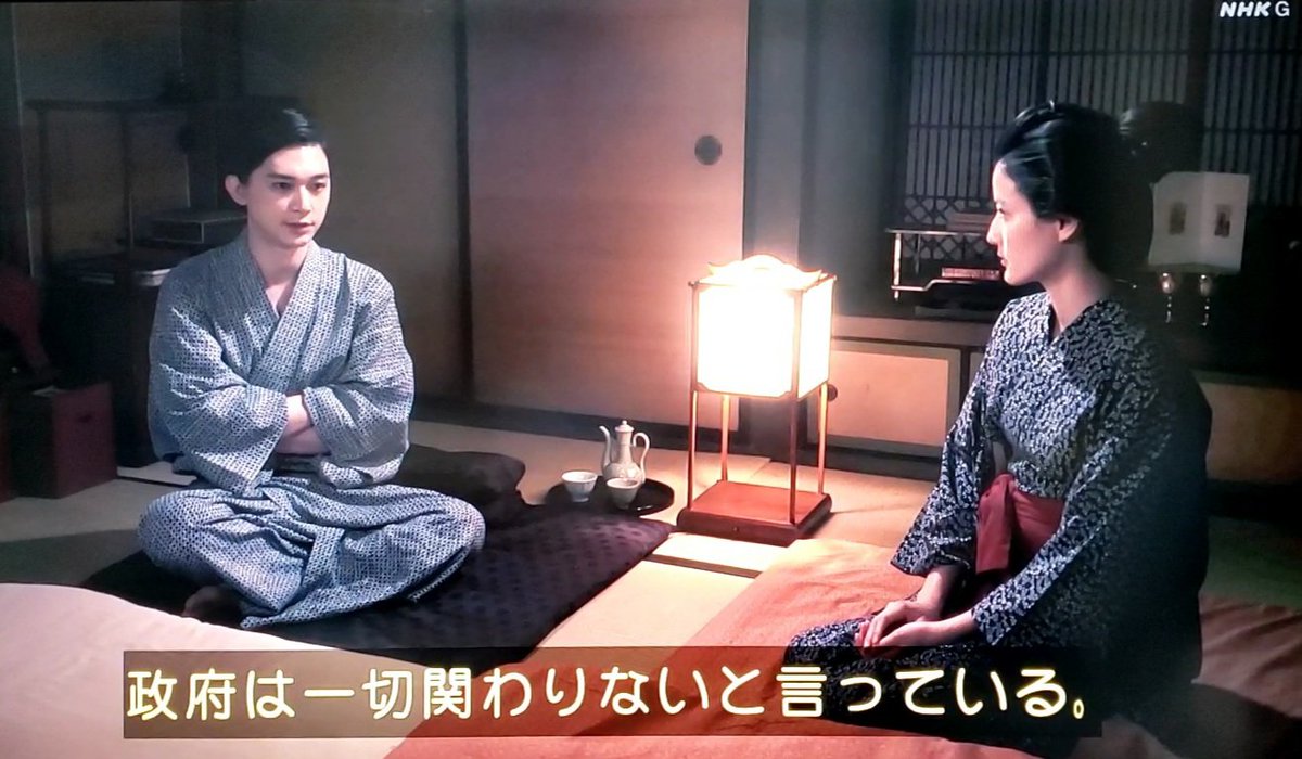 hajikamianeki's tweet photo. 栄一くん、もっと言って。(今に向けて)
#青天を衝け https://t.co/C5c6c2eNYk