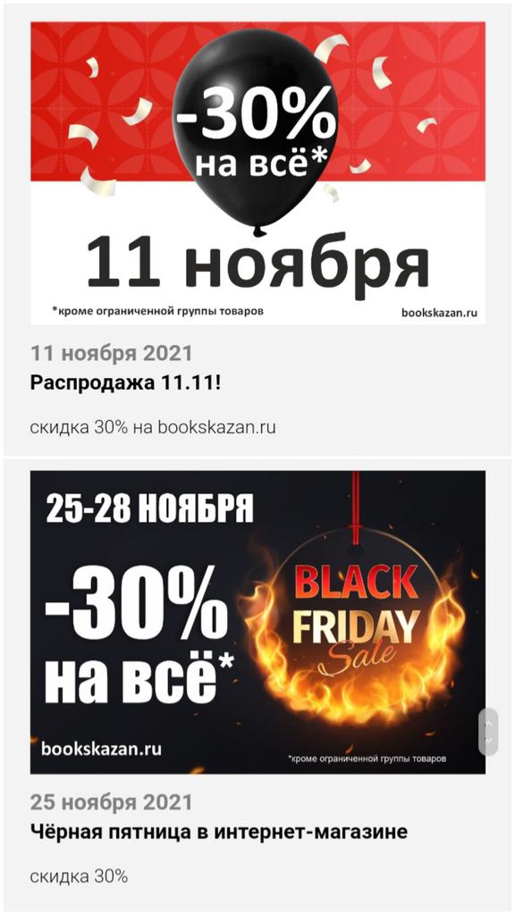 FunnyChul06's tweet photo. @Sherlock_BF Мне искренне жаль😔, но https://t.co/wxgANix9ab