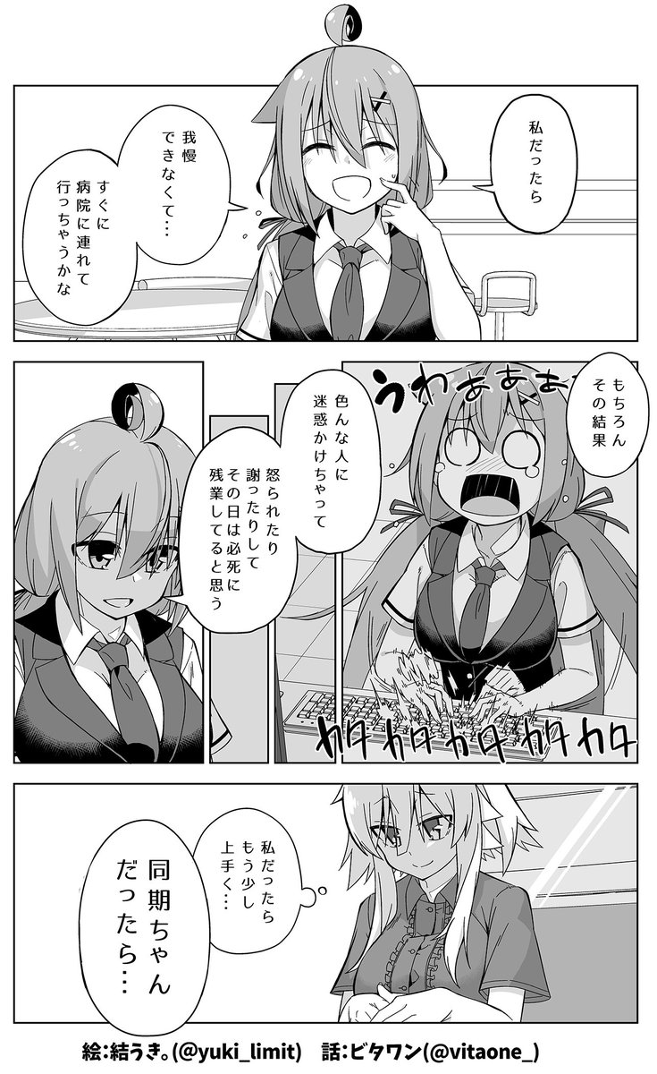 (5/6) 