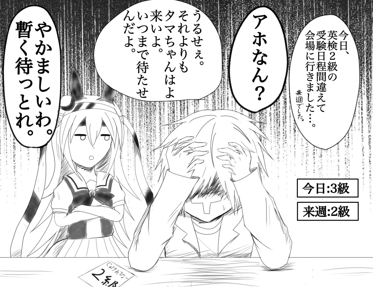 rkgk 