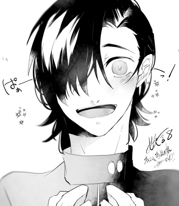 妖言8お疲れ様でした～!
吉野担さんたちとお話できて楽しかったです!新刊は通販もしてますので気になった方はぜひ。。
もう1冊くらい吉野本を出したいと思ってますので暖かく見守っていただけると嬉しいです。
ありがとうございました!

(とっても幸せそうな吉野の絵を添えて) 