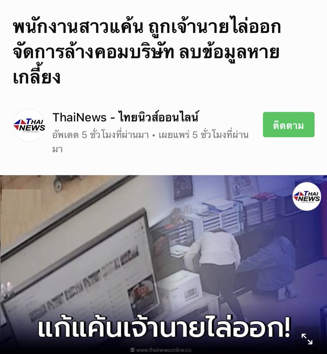 โจแอนนา โจสตาร์ tweet media