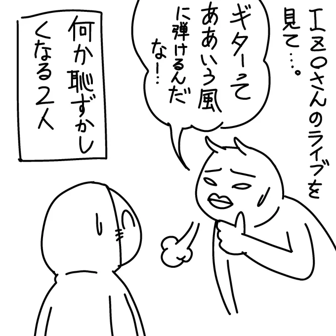 https://t.co/oSXHNOhwic 