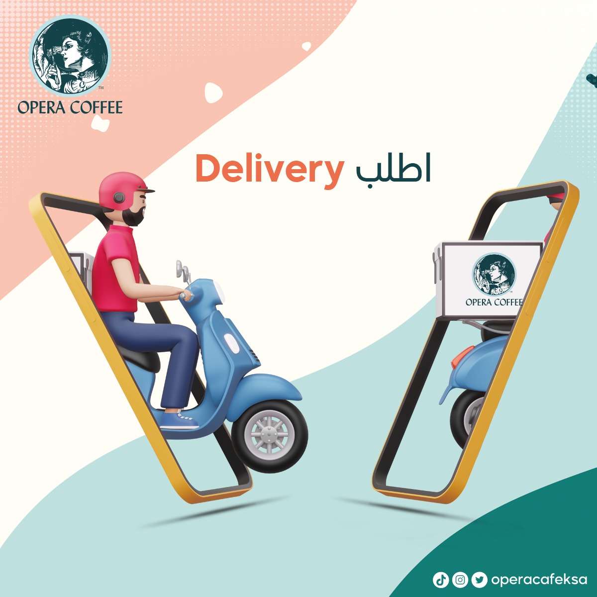 OPERACAFEKSA's tweet photo. نوصلك وين ما تكون 😉💯

⁧#اوبرا_كافيه⁩ ⁧#الرياض_الان⁩ ⁧#مقاهي_الرياض⁩ ⁦#opera_cafe⁩ ⁦#cafe⁩ ⁧#تغطيات_الرياض⁩ ⁧#ظهرة_لبن⁩ https://t.co/dvfR3ibfaV