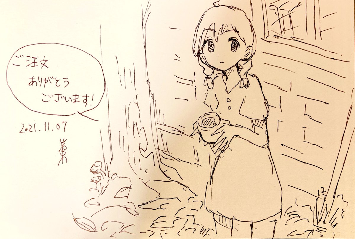 BOOTHご注文&amp;ブーストありがとうございます!うれしい☺️

https://t.co/LBRJrp7N6h 
