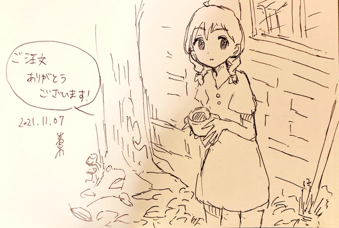 BOOTHご注文&amp;ブーストありがとうございます!うれしい☺️

https://t.co/LBRJrp7N6h 