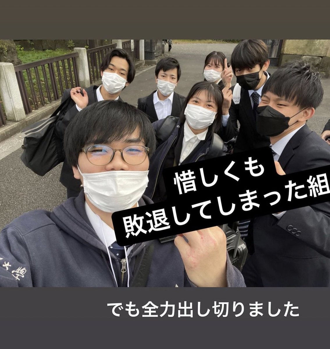 aidai_shorinji's tweet photo. 全日本学生大会🔥
愛大からは出場者16名中単演1名、組演3組で入賞を果たしました✨
惜しくも敗退してしまった者も予選通過まであと1位や1点のところまで肉迫しました！
来月の東海新人から新体制で迎える大会になりますが、勝って奢らず負けて腐らず、各々また新たな目標に向かって頑張っていきます！ https://t.co/JtxayCNpVr