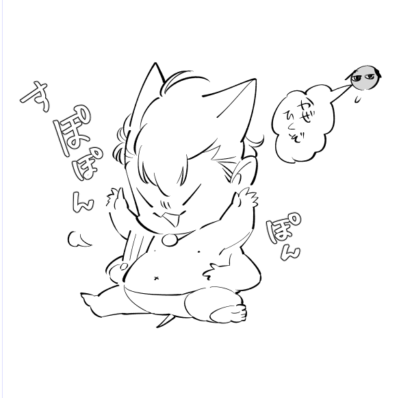 ぽんぽんすぽぽん 