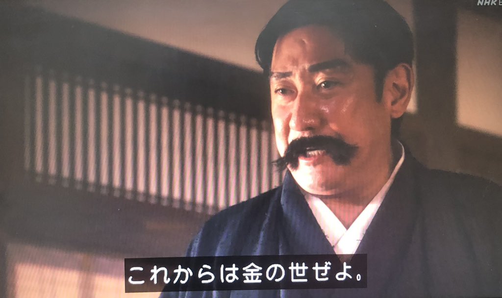 岩崎弥太郎 Twitter Search Twitter